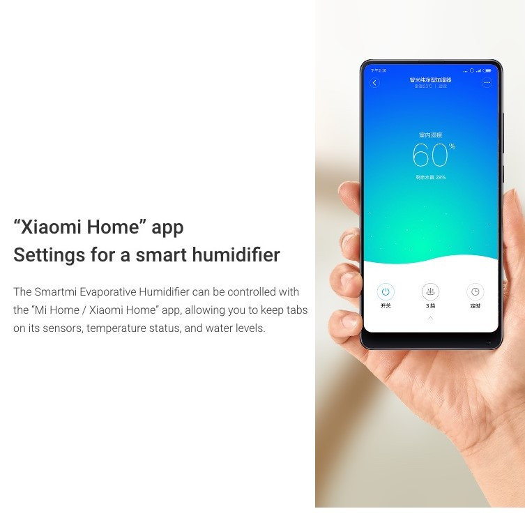 smartmi evaporative humidifier aplikacja